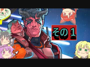 【rimworld】地底で寄せ集められたおねーちゃんコロニー