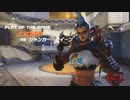 【OW2】ポリコレ・クイーン