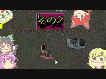 【rimworld】洞窟に拠点を構えたおねーちゃん