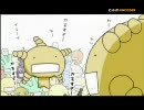 【もやしもんぽく】もやしもんでアッーウッウッイネイネ【してみた】