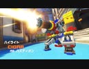 【OW2】脱法スキン