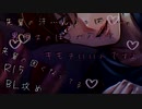 【女性向け/BLボイス】学校で女子から大人気の先輩は部室で後輩君から弱いところを徹底的に責められ感じてシまう...【ASMR/シチュエーションボイス】