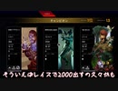 狂戦士になりたいゆっくりさん#1