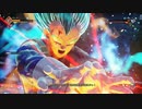 ベジータ　ALL ATTACK&掛け合い『JUMP FORCE』『DRAGON BALL』