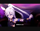 【ウマ娘ガチャ】君はジュエルを貯めることができるか＋おまけ【切り抜き】