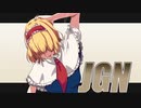 デウス・エクス・マキナ