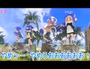 【ゆっくり実況】LACT使ってガチヤグラ！【スプラトゥーン3】【Splatoon3】
