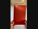 原画展in名古屋