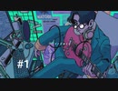 Overdose Cover/テレサ　【初投稿】