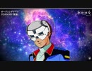 ク　サ　イ　コ　フ　レ　ー　ムXB.mp17