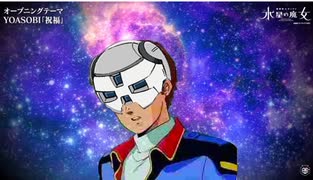 ク　サ　イ　コ　フ　レ　ー　ムXB.mp17
