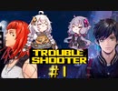 【TROUBLESHOOTER_Abandoned_Children#1】好きなストラテジーを布教したい～チュートリアル編～【VOICEROID実況】