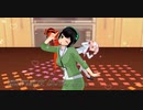 【京町セイカ・Sabine LONG・如月ついな】京町セイカさんと Sabine LONG さんとついなちゃんに sweet sweet everyday を踊って頂いた【COM3D2】