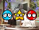 ぷよぷよ活動出来るじゃない！