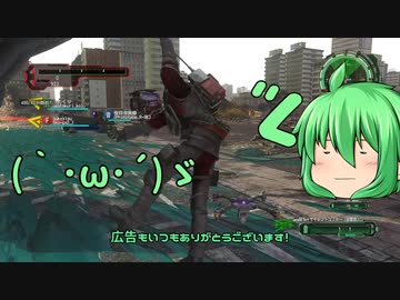 EDF6 ｰAmazonZｰ Part.21