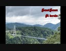 【オリジナル曲】SweetSauce／El Dorado【AIきりたん】