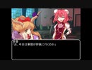 【ＭＨＷ：ＩＢ】呼び戻されてアステラ　第十六話オープニング【東方】