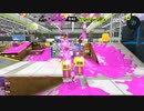 エンジョイ！Splatoon3！(4)