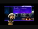 疲労酔いどれソニワド配信アーカイブ＃4