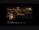 【FM1st実況】装甲騎兵ヴァンツァー#13「グレイロック」