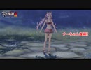 【PS5】英雄伝説 黎の軌跡Ⅱ -CRIMSON SiN- をやる Part 56【ネタバレあり】