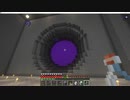 【Minecraft】Excel VBAで遊ぶコマンド建築 part2「ネザーゲート編」