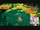 【スプラトゥーン3】あかりちゃん自称伝説サーモンランNEXTWAVE その7
