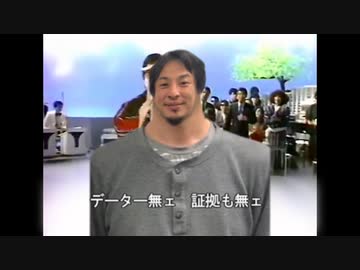 おいらフランスさ行くだ