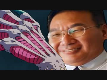 地獄部長しまぶ～