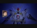 【SDガンダム バトルアライアンス】ストーリーを楽しむガンダム(1/2) #67