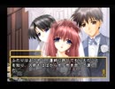 夢の3LDKに住もう！！千寿ルート～パート21～
