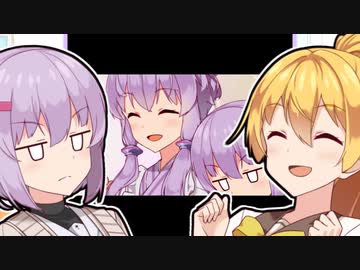 「雫ちゃん、お母さんと仲良いんだね？」【結月ゆかり雫1周年祭】