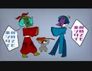 「エイミー」コオバケ