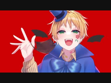 【APヘタリア人力+絵】ヴァンパイア【いぎろいど】