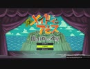 結城さんの奈落(アビス)冒険記　その１