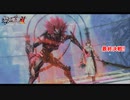 【PS5】英雄伝説 黎の軌跡Ⅱ -CRIMSON SiN- をやる Part 57【ネタバレあり】