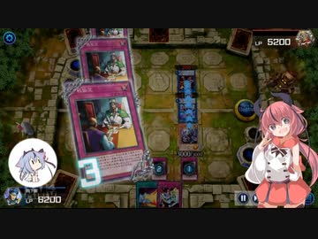 【遊戯王マスターデュエル】ヒメミコ　自分らしさで