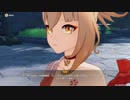 原神　初見プレイ２　その281