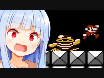 ブンブン、覚悟！！！(あおいのざぶろう)【マリオ3】