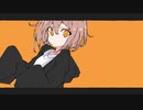 やってられん！