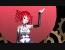 【MMD】ヒューマノイド【重音テト】