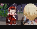 原神　初見プレイ２　その282