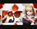 【UTAU】乙女解剖【ミツヤ】