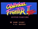 Oblivion　Breton侍武者修行　その32