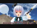 リメイク：外来人魔理沙の幻想生活　第151話