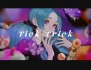 【セレスト】Tick-Trick【UTAUカバー/ust配布】