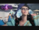 【switch】ベヨネッタ3 Part 2【ネタバレあり】