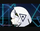 【音楽的同位体可不】ヘイ(Hey) garuken0011 feat. 可不(KAFU)