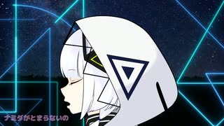 【音楽的同位体可不】ヘイ(Hey) garuken0011 feat. 可不(KAFU)