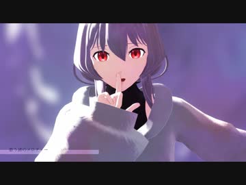 【MMDオリキャラ】ヒミツ【MMDモデル配布あり】